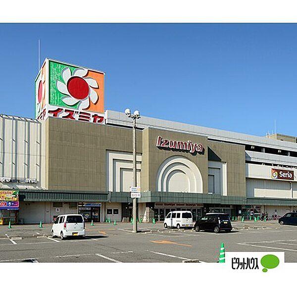 【周辺】スーパー「イズミヤ和歌山店まで985m」