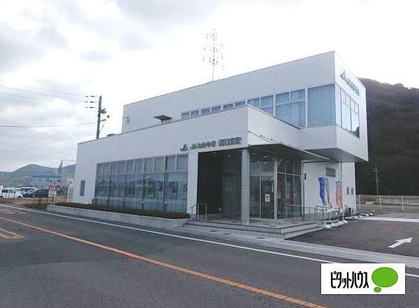 【周辺】銀行「JAわかやま高積支店まで998m」