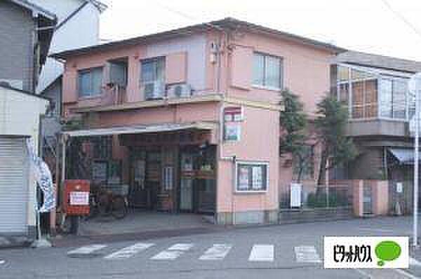 【周辺】郵便局「和歌山太田郵便局まで450m」