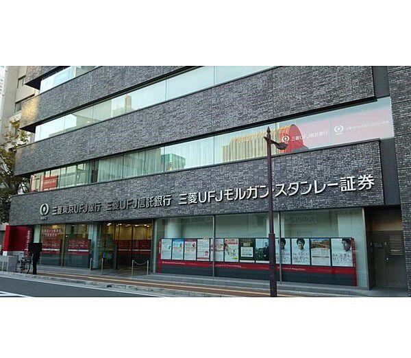 【周辺】銀行「三菱UFJ銀行和歌山支店まで4m」