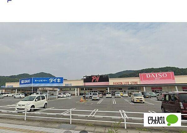 【周辺】ホームセンター「DCM和歌山北バイパス店まで2511m」