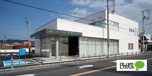 【周辺】銀行「JAわかやま四ケ郷中之島支店まで531m」