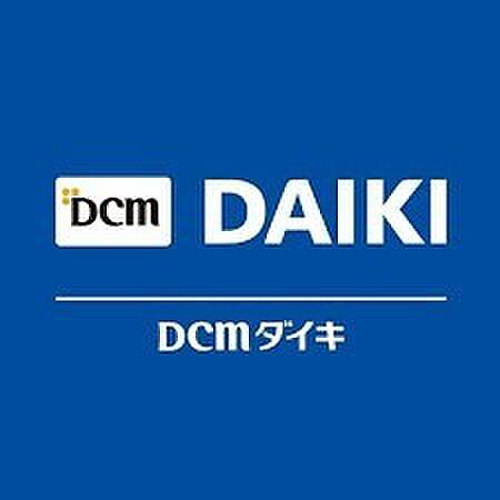 【周辺】ホームセンター「DCMダイキ神前店まで1846m」