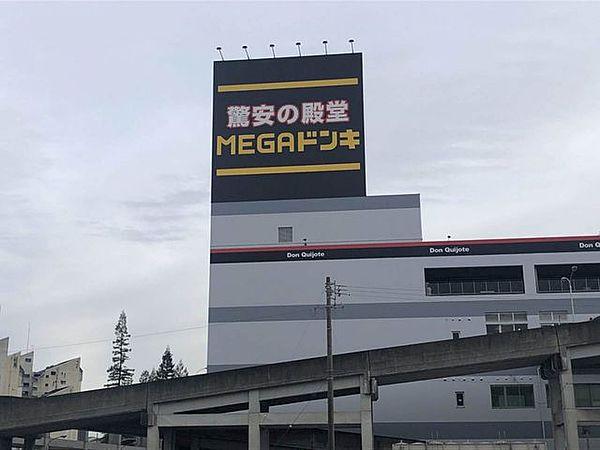 【周辺】ショッピングセンター MEGAドン・キホーテUNY桃花台店 700m
