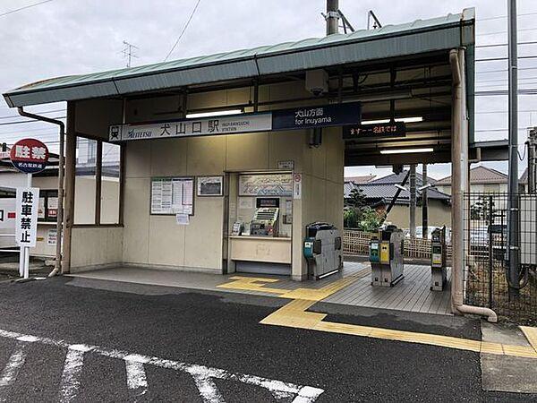 【周辺】名鉄犬山線『犬山口』駅 800m