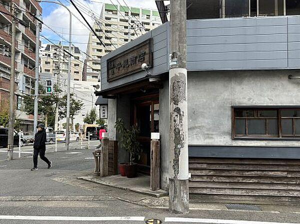 【周辺】【和風料理】焼魚平尾商店まで188ｍ