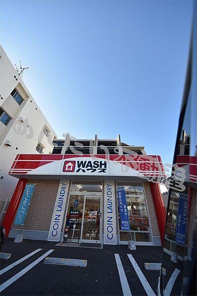 【周辺】WASHハウス　福岡大楠店（256m）