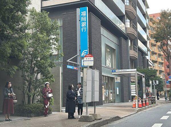 【周辺】【銀行】福岡銀行赤坂門支店まで305ｍ