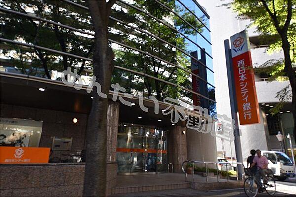 【周辺】西日本シティ銀行（1504m）