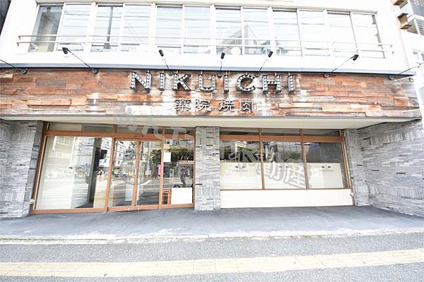 【周辺】薬院焼肉NIKUICHI（344m）