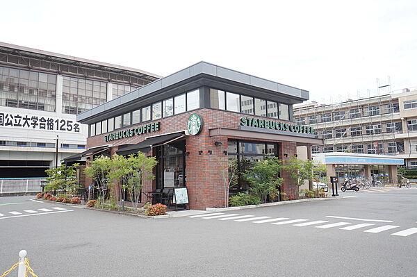 【周辺】スターバックス コーヒー 松山湊町店
