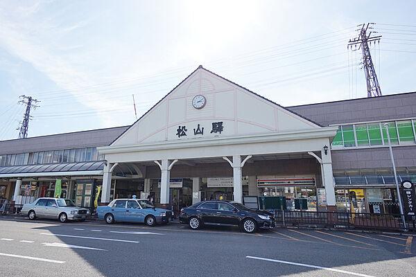 【周辺】JR松山駅