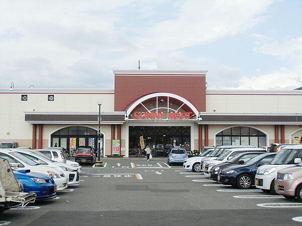 【周辺】サニーマート 久米店