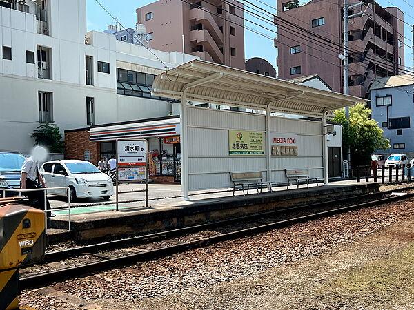 【周辺】清水町駅