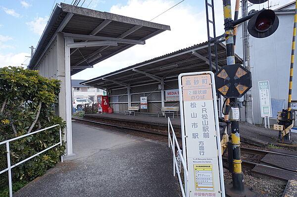 【周辺】高砂町駅