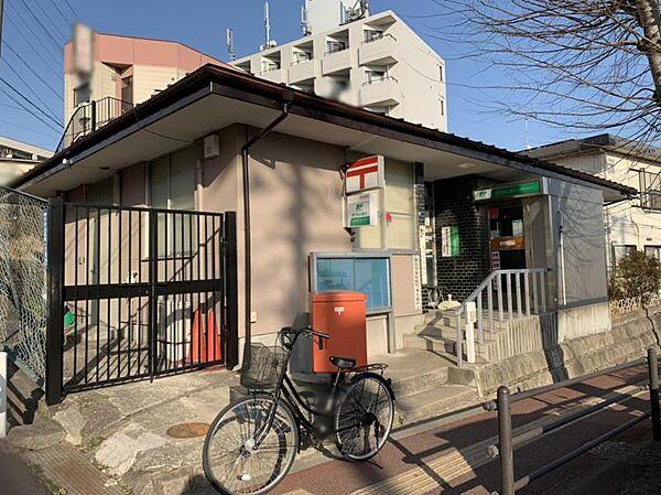 【周辺】仙台八木山本町郵便局　徒歩5分　400m