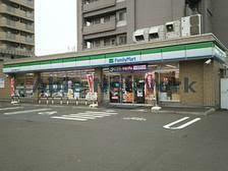 【周辺】ファミリーマート札幌北20条西5丁目店446m