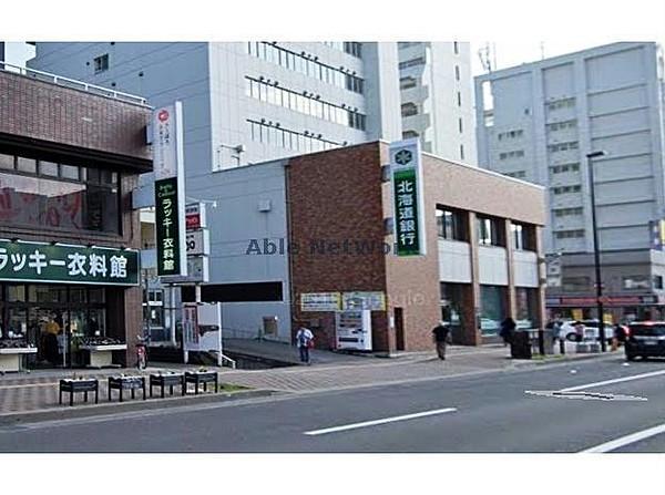 【周辺】北海道銀行北二十四条支店964m