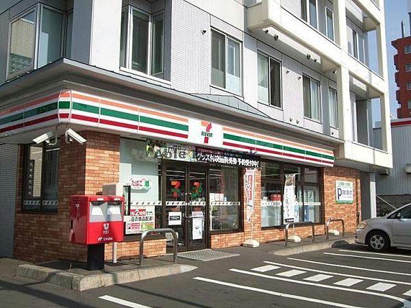 【周辺】セブンイレブン札幌北35条店210m