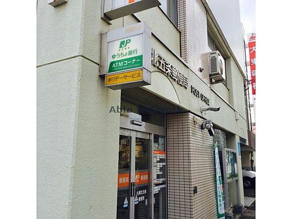【周辺】札幌北五条郵便局445m