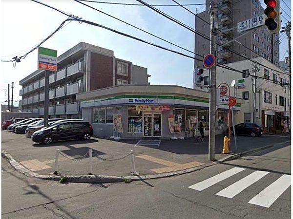 【周辺】ファミリーマート札幌北11条東6丁目店72m
