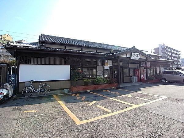 【周辺】JR道ノ尾駅