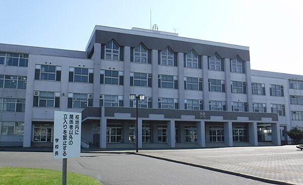 【周辺】高校「北海道室蘭栄高校まで567m」