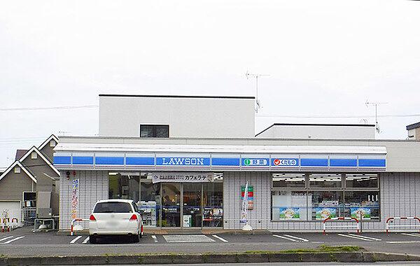 【周辺】コンビニ「ローソン登別若山町店まで275m」