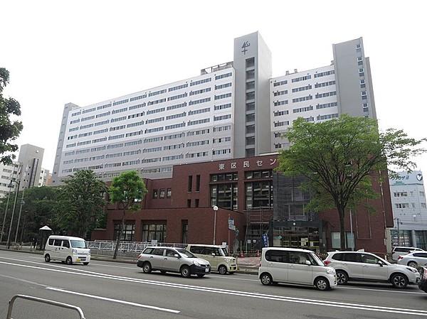 【周辺】札幌東区役所・区民センター
