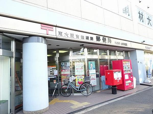 【周辺】【郵便局】東大阪吉田駅前郵便局まで611ｍ