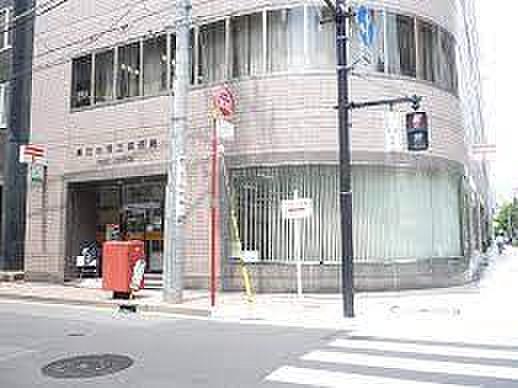 【周辺】東日本橋三郵便局