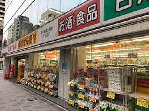 【周辺】スギ薬局日本橋横山町店