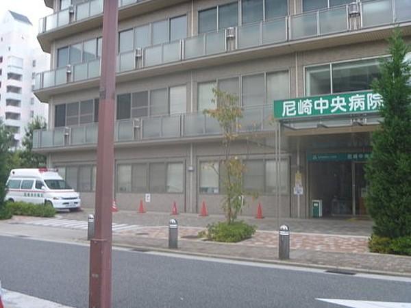 【周辺】【総合病院】尼崎中央病院まで168ｍ