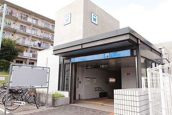 【周辺】名古屋市営地下鉄桜通線　神沢駅 徒歩 約11分（約860m）