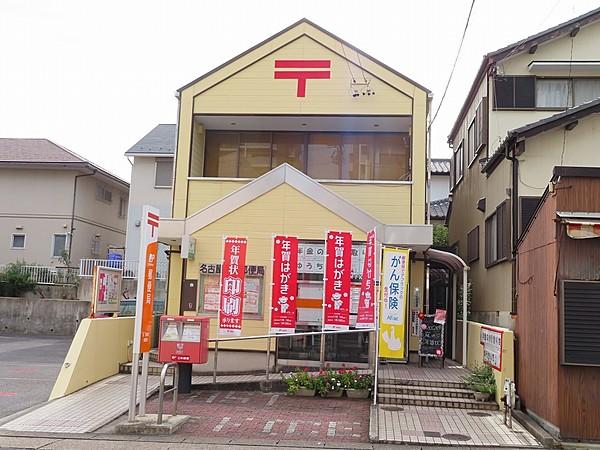 【周辺】名古屋黒石郵便局 徒歩 約2分（約110m）