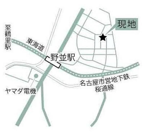 【地図】桜通線野並駅まで徒歩7分で通勤通学も便利な平成築マンション。