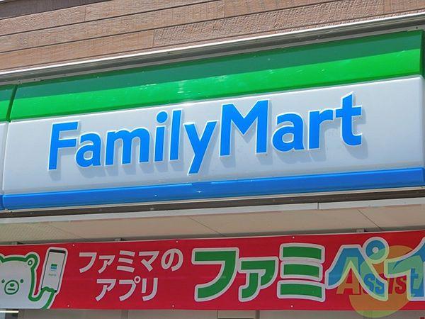 【周辺】ファミリーマート小松島二丁目店 173m