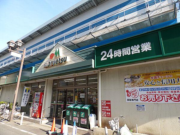【周辺】マルエツ 行徳駅前店（229m）