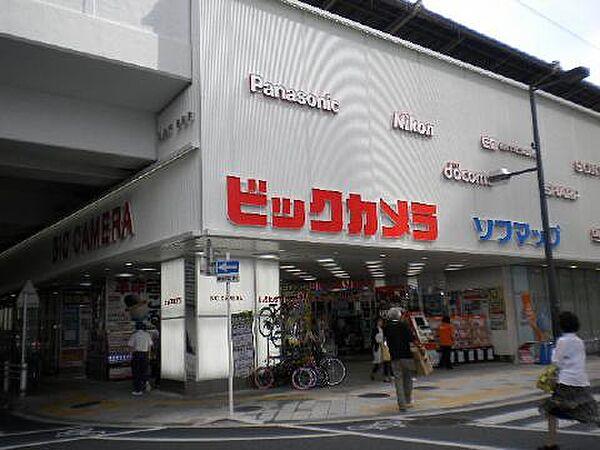 【周辺】マツモトキヨシ浜松Part1店（255m）