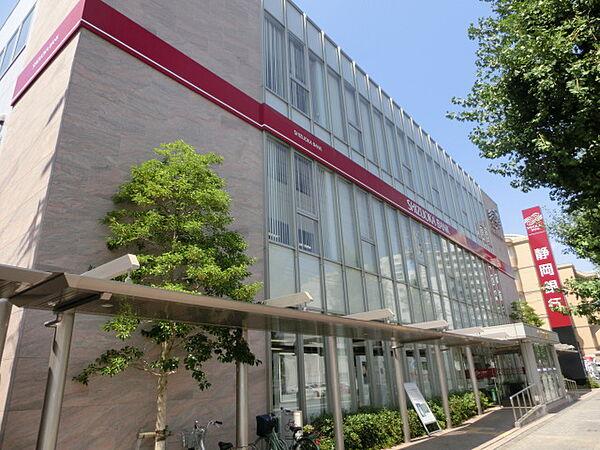 【周辺】静岡銀行成子支店（68m）