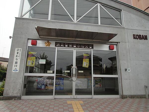 【周辺】浜北警察署 小松交番（532m）
