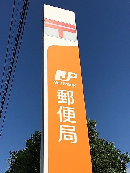 【周辺】熊本西原郵便局 徒歩 約5分（約400m）