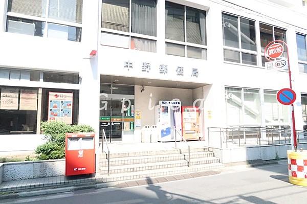 【周辺】中野郵便局