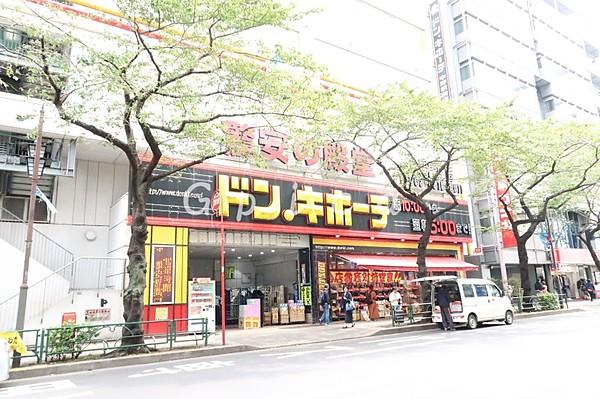 【周辺】ドン・キホーテ中野駅前店