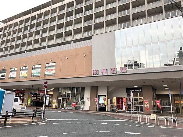 【周辺】JR鹿児島本線「南福岡」駅まで750ｍ