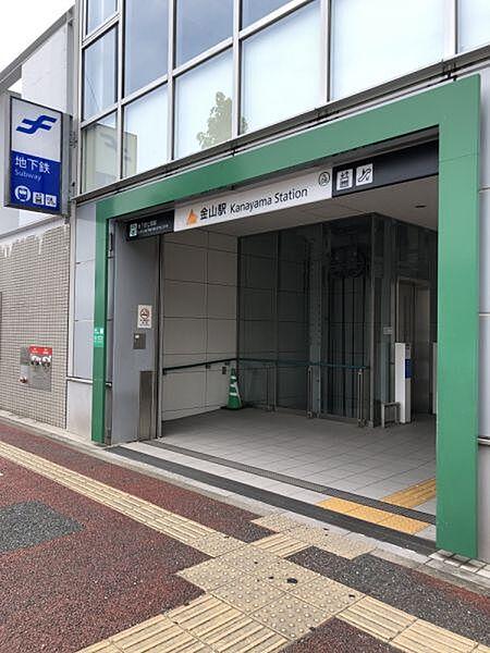 【周辺】地下鉄七隈線『金山』駅　約500m