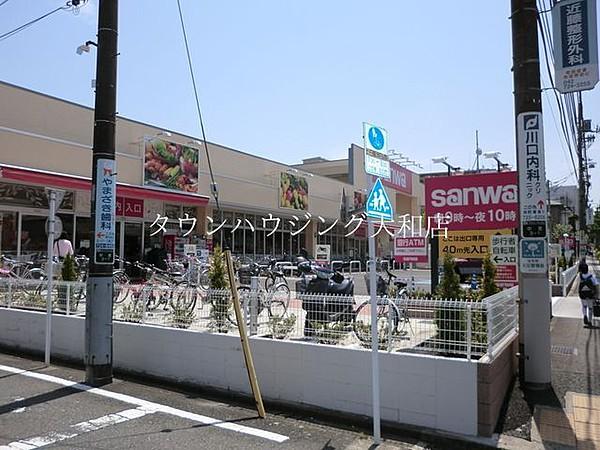【周辺】sanwa上鶴間店 徒歩8分。スーパー 620m