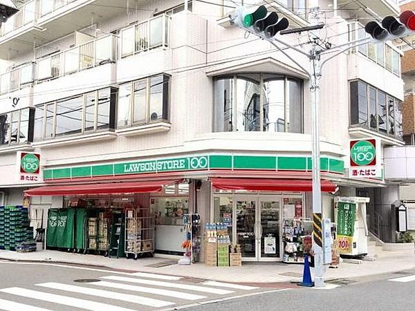 【周辺】ローソンストア100長後店 203m
