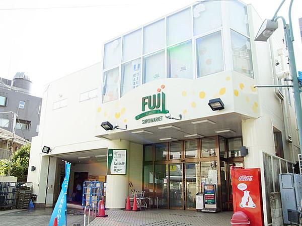 【周辺】スーパーSUPER MARKET FUJI(スーパーマーケットフジ) 用賀店まで345ｍ
