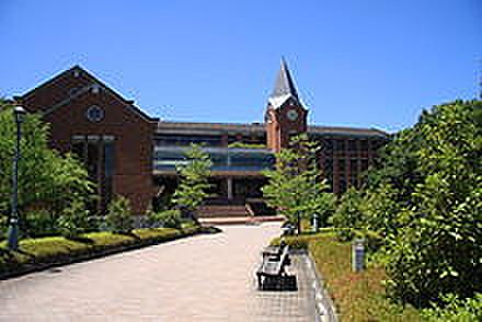 【周辺】【大学】同志社女子大学(今出川キャンパス)まで2056ｍ